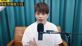 蔡阿嘎喊話蘿拉盡快提出合理的還款計畫。（圖／翻攝自蔡阿嘎YouTube）