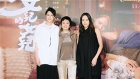 《女兒的女兒》張艾嘉、林嘉欣、劉奕兒、周采詩與導演黃熙。（圖／東昊提供）