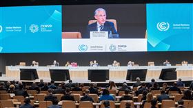 COP29（圖／翻攝自@COP29_AZ X平台）