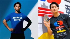 （圖／取自陳傑憲IG）