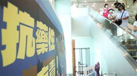 抗生素抗藥性問題嚴重，台灣常見的肺炎克雷白氏菌抗藥性比例，甚至成長了10倍之多。