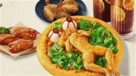 中國必勝客與《地下城與勇士》聯名，推出哥布林限定披薩。（圖／翻攝自微博）