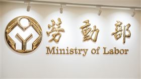 勞動部 翻攝臉書