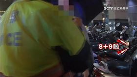 罵警怪人.多2300