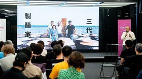 北分署長謝宜容爆霸凌，醬油名店無辜遭波及。（圖／翻攝臉書御鼎興粉專）