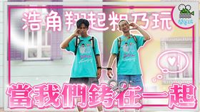 浩角翔起主持YouTube節目《鬧著玩》5年。（圖／翻攝臉書）