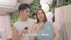 歐陽妮妮（右）跟張書豪昨公布小孩性別。（圖／資料照）