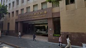 衛服部疾管署 圖／翻攝自Google maps