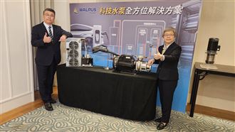攻AI伺服器冷卻市場！大井泵浦擬12月上櫃