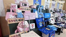 7-ELEVEN,聖誕,福袋,保時捷,黃金(記者賴俊佑攝影)