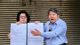 經濟民主連合選罷法記者會（圖／台灣經濟民主連合提供）