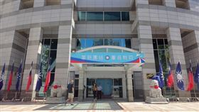 國民黨中央黨部（圖／翻攝自Google Maps）