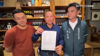 遭傳為謝宜容娘家！醬油廠拿戶口名簿喊冤