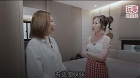 巴鈺（右）負責開箱帶貨女王瑪菲司家。（圖／TVBS提供）