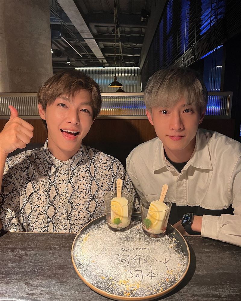 炎亞綸、阿本分手後仍維持像家人一般的關係。（圖／翻攝自阿本IG）