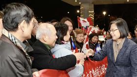 前總統蔡英文今（21）日抵達加拿大。（圖／翻攝蔡英文臉書)