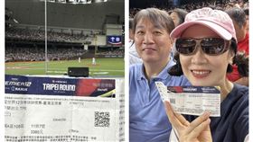 徐薇跟老公到大巨蛋看球賽。（圖／本人提供)