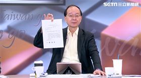 王瑞德談謝宜容