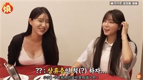 安芝儇,金賢姈,台鋼雄鷹,內門阿隆師,年菜,啦啦隊