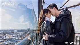 《在暴雪時分》劇迷期待吳磊和趙今麥劇中營造的戀愛氛圍。（圖／八大提供）