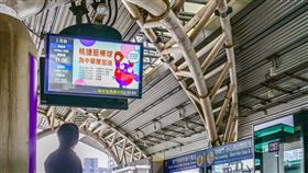 棒球,桃園,12強,直播,桃捷（圖／桃園市政府提供）