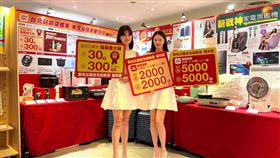 新光三越,週年慶,台北站前,點數,攻略