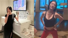 小S戒酒後秀舞技。（圖／翻攝自小S IG）