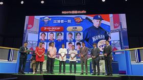 ▲電競12強11/23舉行冠軍賽，鈴木一朗將到場。（圖／中華棒協提供）