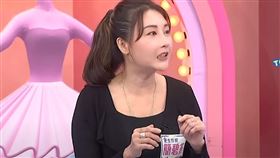 簡碧燕年輕時曾遭到黑道男友暴力對待。（圖／翻攝自YouTube）