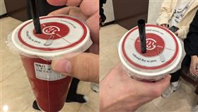 龜記手搖飲「喝到碎玻璃」。（圖／翻攝自臉書社團「●【爆料公社】●」）