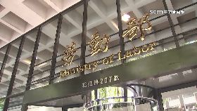 R告別才招魂1801