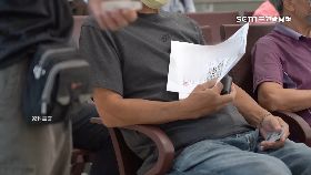 R(推)泡疹打疫苗1824I1809