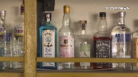 寮毒酒四.死2300