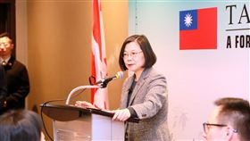 前總統蔡英文出席加拿大僑宴(蔡英文辦公室提供)