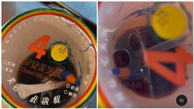 台南,早餐店,紅茶,衛生局