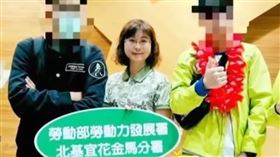 （圖／翻攝自關我什麼事YouTube）