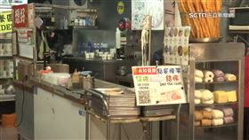 我要應徵! 男求職遭拒