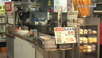 獨／我要應徵！男求職遭拒翻桌大鬧豆漿店