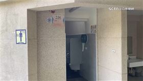 公園當你家 行動電源插公廁