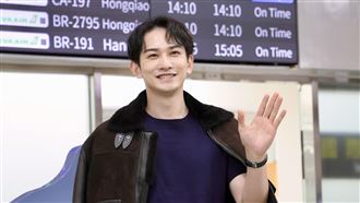 町田啓太降臨台灣　他甜告白粉絲：我愛你