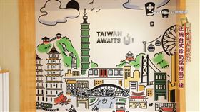 宛 (消失)樹.薯粉珍珠-0558