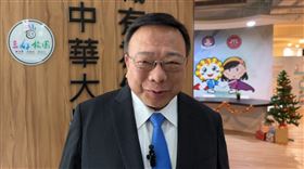 中華大學,清華大學,合校,半導體,校長劉維琪（圖／翻攝畫面、中華大學提供）