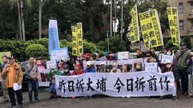 反對烏日區前竹區段徵收自救會今（22）日上午在行政院前舉行「政府違憲浮濫徵地、人民被迫無家可歸」記者會。（圖／反對烏日區前竹區段徵收自救會提供)
