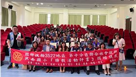 大左岸扶輪社攜手興南國小，啟動特殊教育計畫打造包容校園（圖／翻攝畫面）