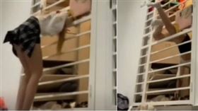 大馬正妹鑽窗縫 因忘記帶鑰匙