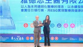 雅德思生醫榮獲「華人公益金傳獎」創牙科新高度（業配勿用）