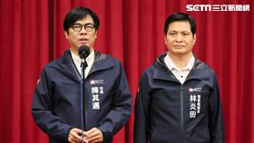 針對高雄最近的治安事件，市長陳其邁和市警局長林炎田齊震怒。（圖／翻攝畫面）