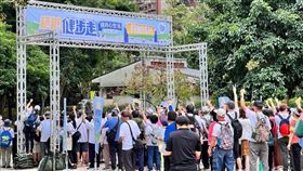 聯合國世界糖尿病日　桂格完膳響應「穩糖健步走1」邁向健康心生活（業配勿用）