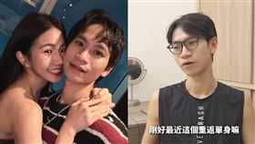 Andy。（圖／翻攝自YouTube、IG）