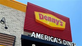 美國知名連鎖家庭餐廳Denny's將在今年收掉多家分店。（圖／翻攝自Denny's臉書）